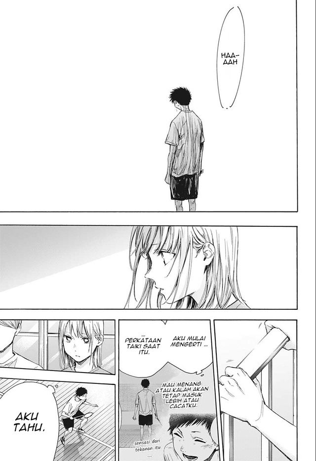 Ao no Hako Chapter 57 Gambar 8