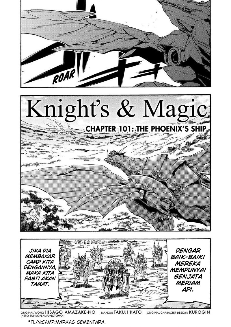 Manga Knight’s & Magic Chapter 101 gambar nomor 2