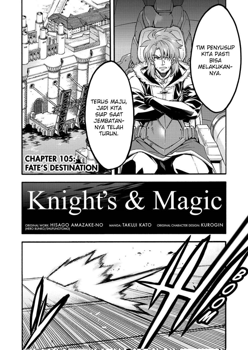 Knight’s & Magic Chapter 105 Gambar 4
