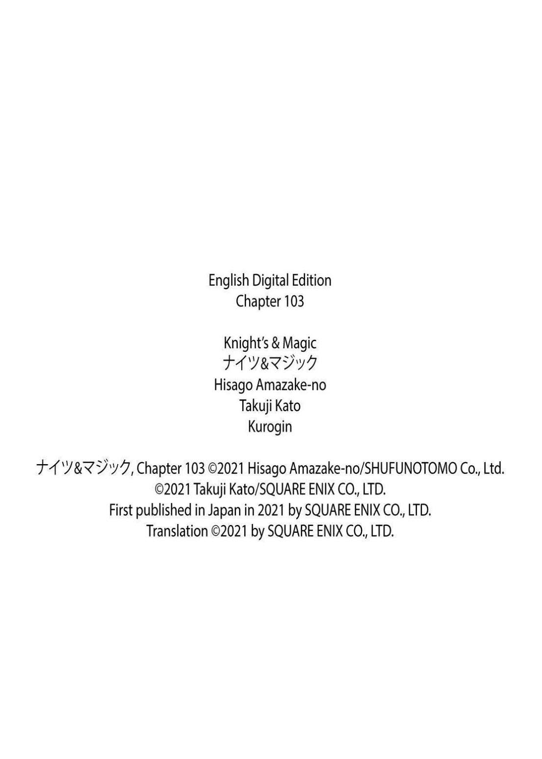 Knight’s & Magic Chapter 103 Gambar 22