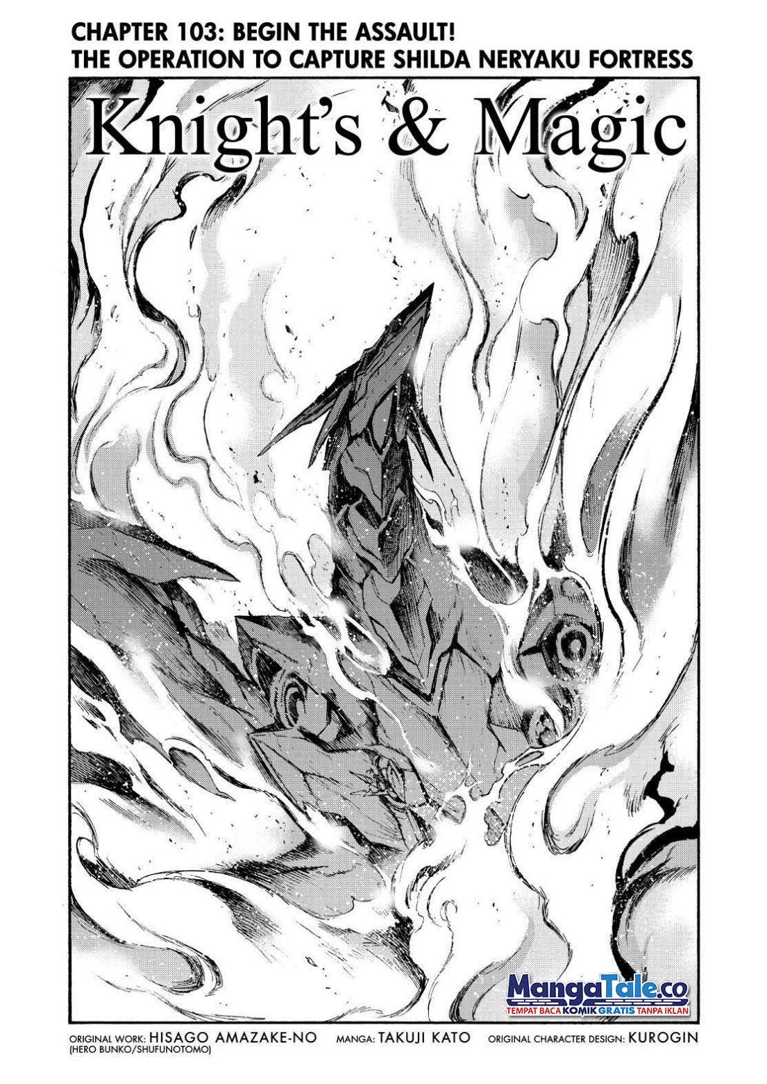 Knight’s & Magic Chapter 103 Gambar 3
