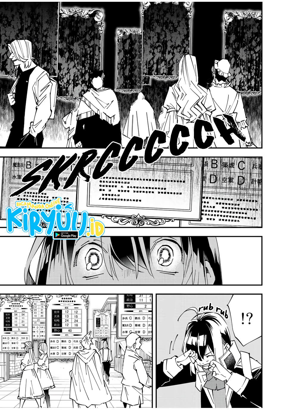 Reincarnated as an Aristocrat with an Appraisal Skill Chapter 77 Gambar 18