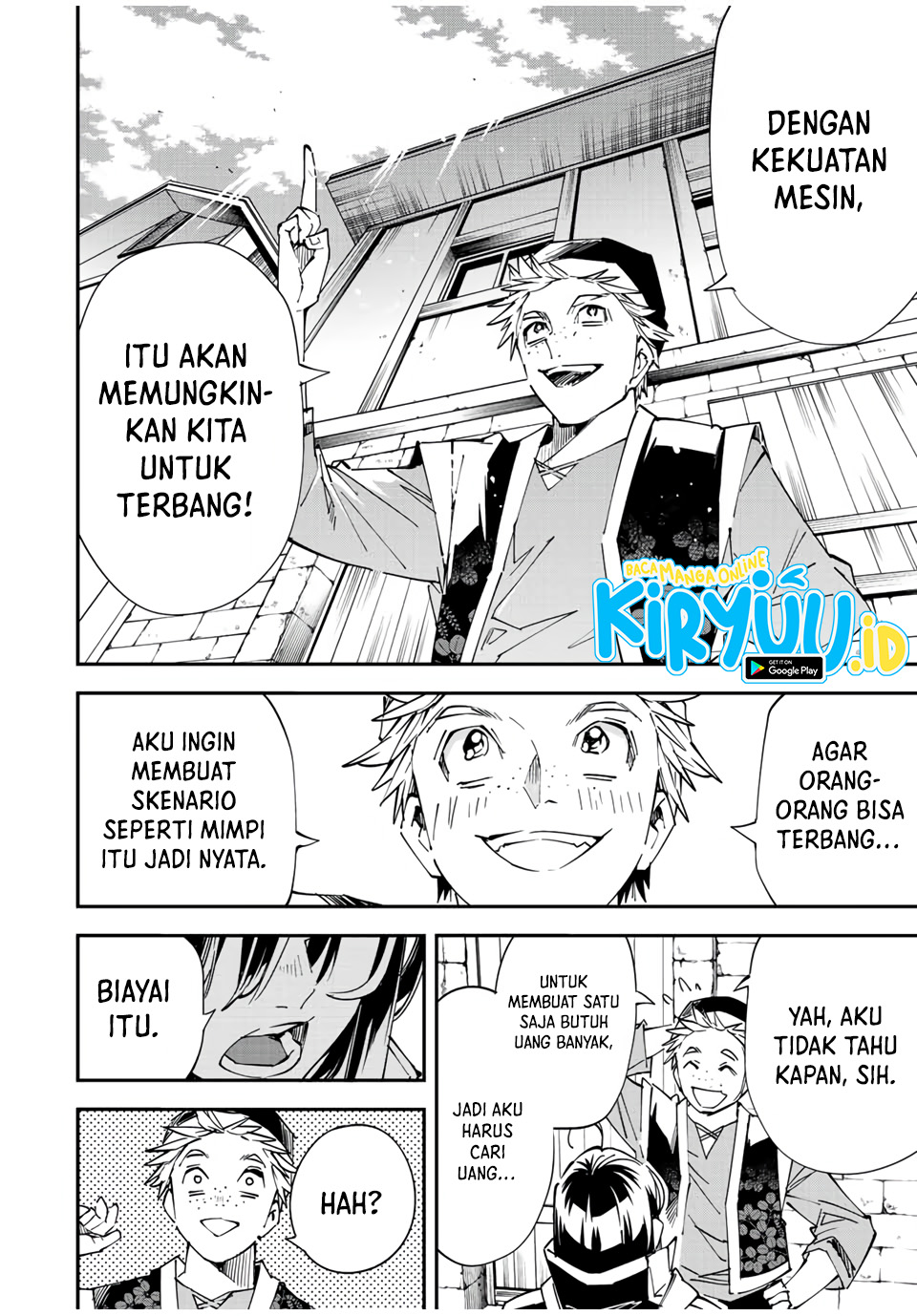 Reincarnated as an Aristocrat with an Appraisal Skill Chapter 77 Gambar 11