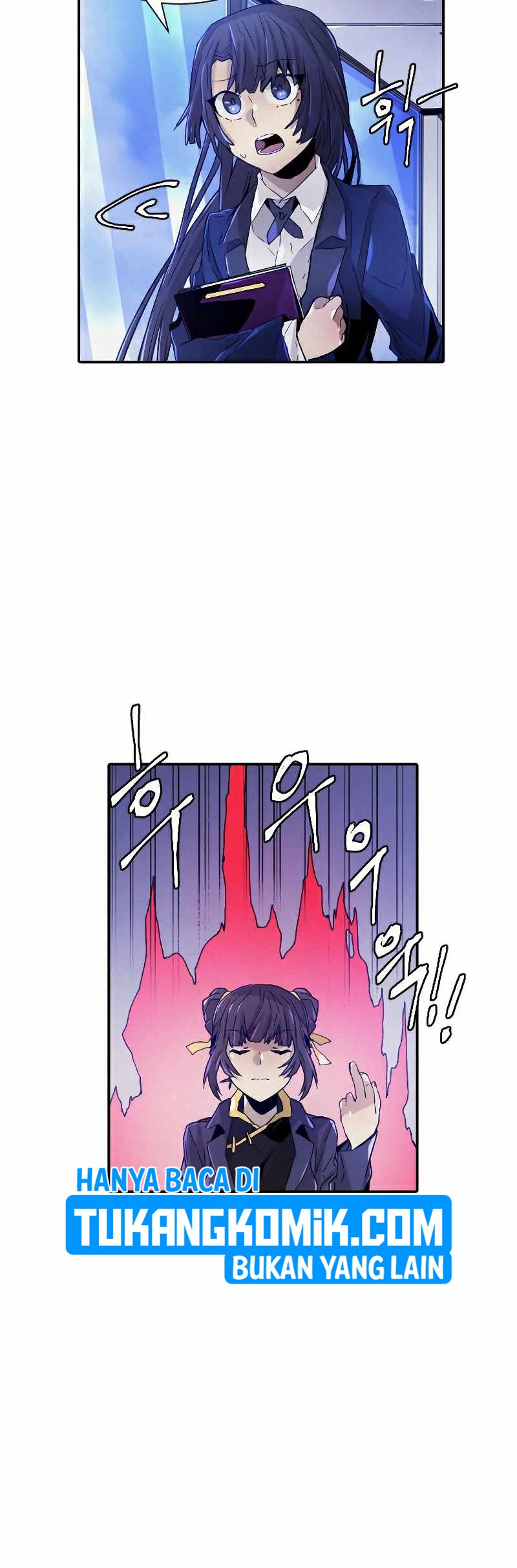 How To Kill A God Chapter 69 Gambar 6