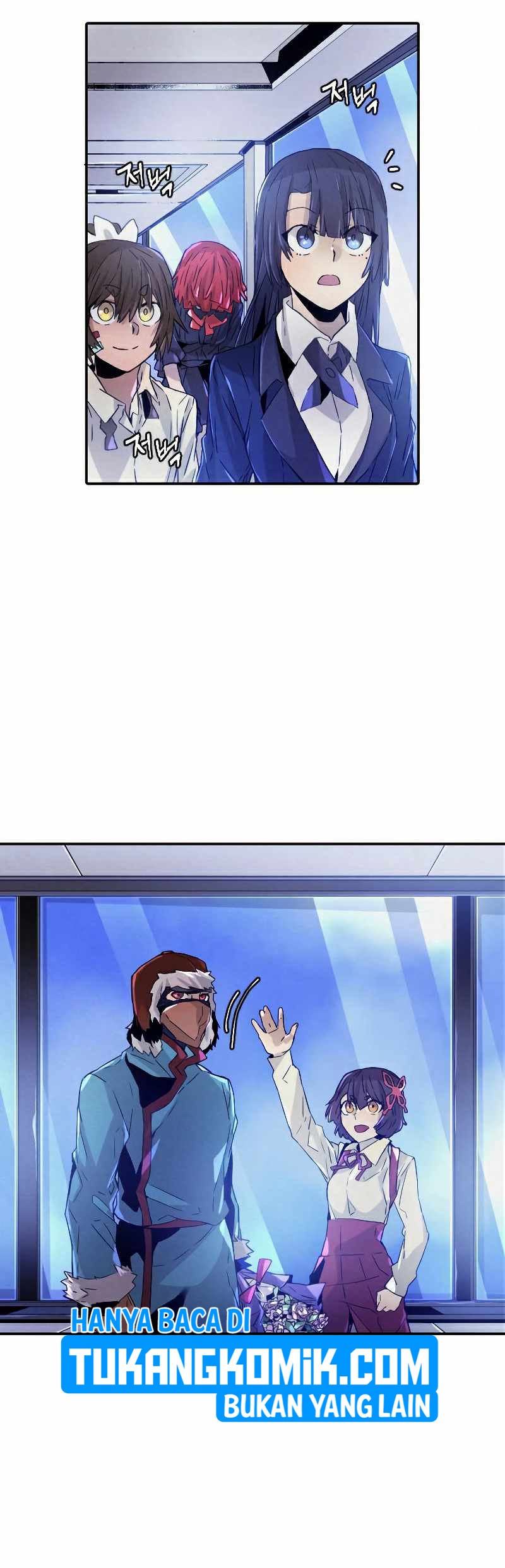 How To Kill A God Chapter 69 Gambar 11