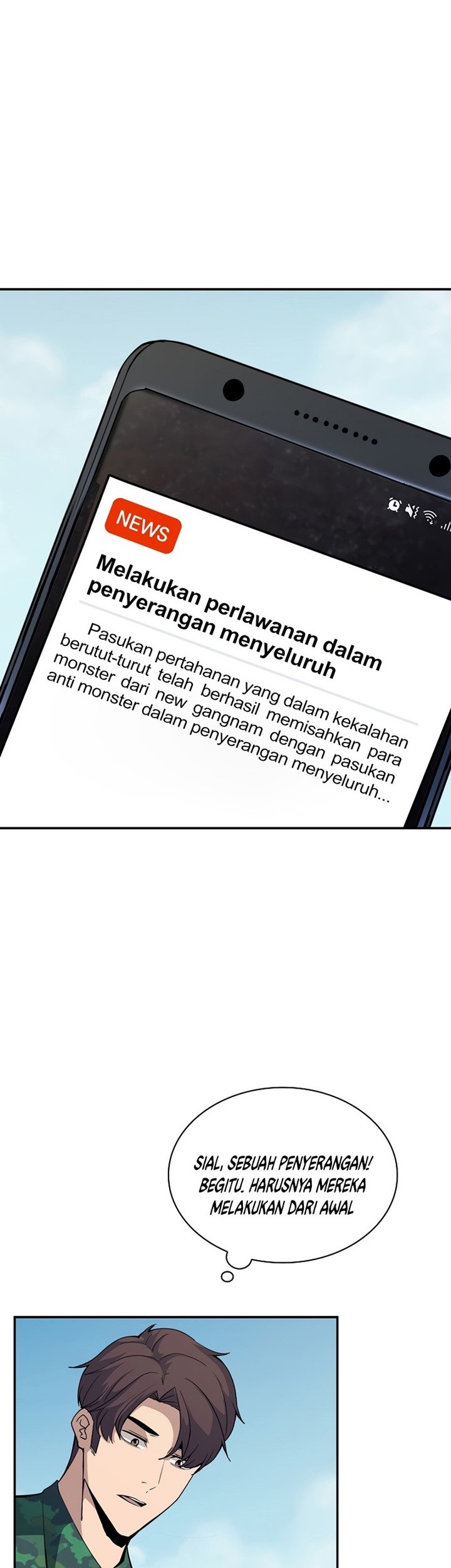 I have an SSS-rank Trait, but I want a Normal Life Chapter 36 Gambar 67