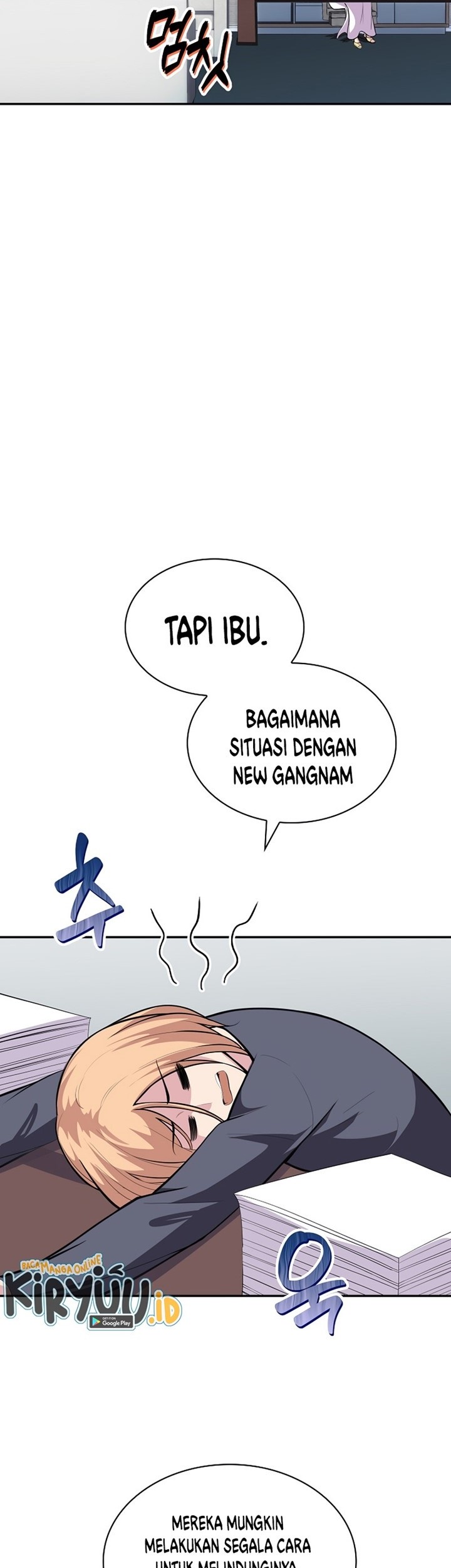 I have an SSS-rank Trait, but I want a Normal Life Chapter 36 Gambar 48