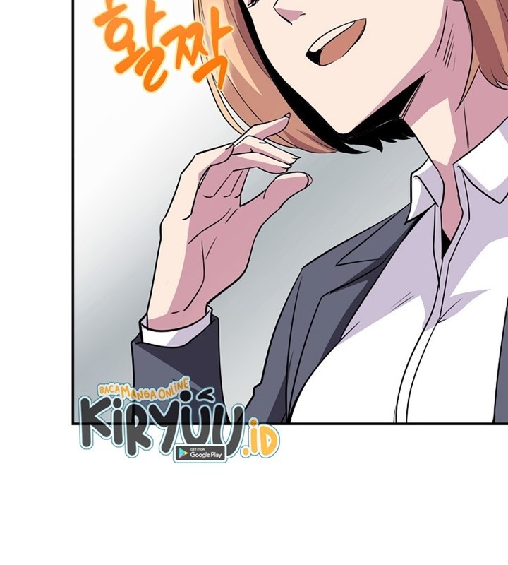 I have an SSS-rank Trait, but I want a Normal Life Chapter 36 Gambar 60