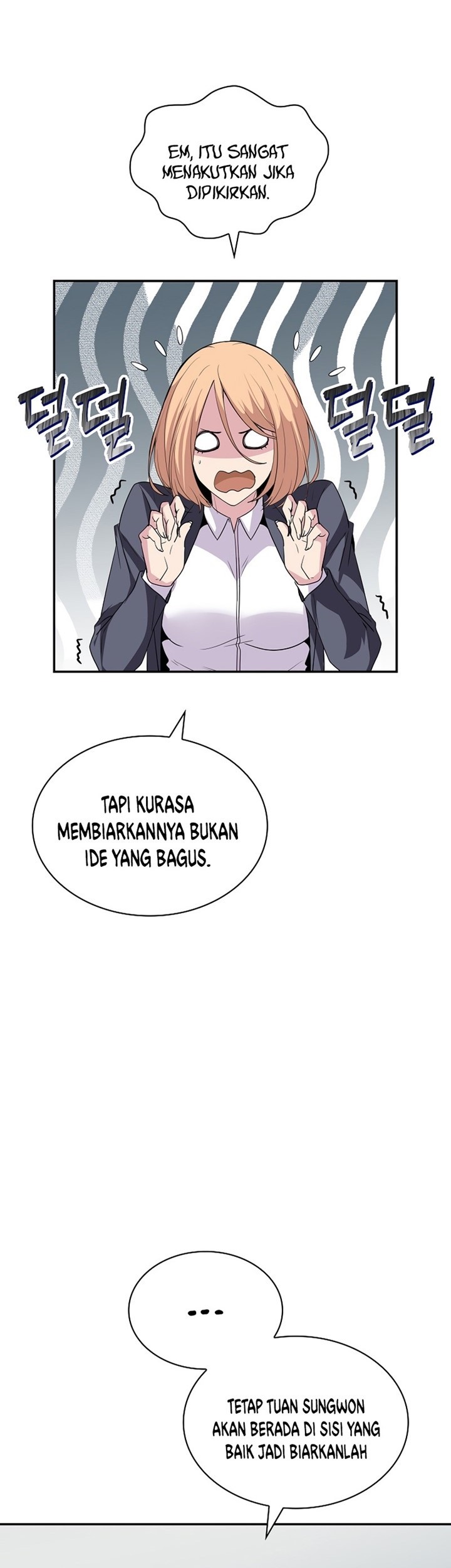 I have an SSS-rank Trait, but I want a Normal Life Chapter 36 Gambar 58
