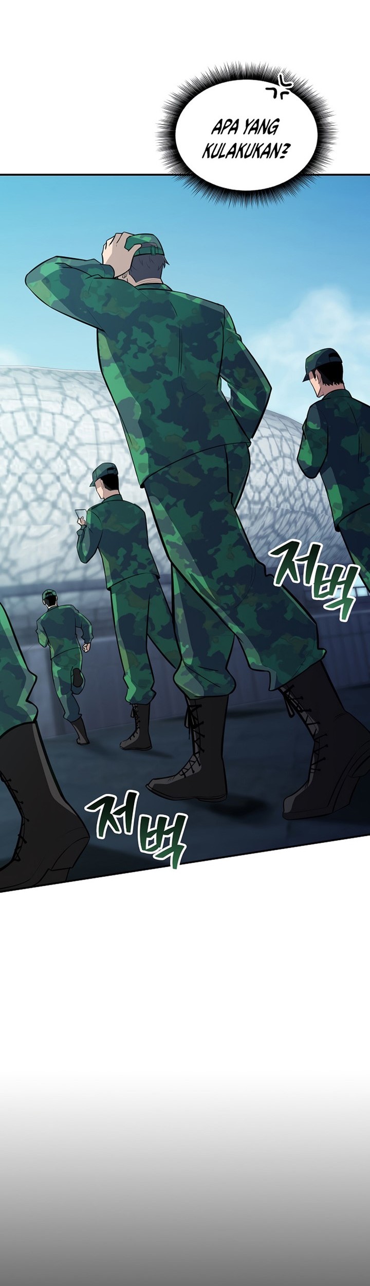 I have an SSS-rank Trait, but I want a Normal Life Chapter 36 Gambar 5