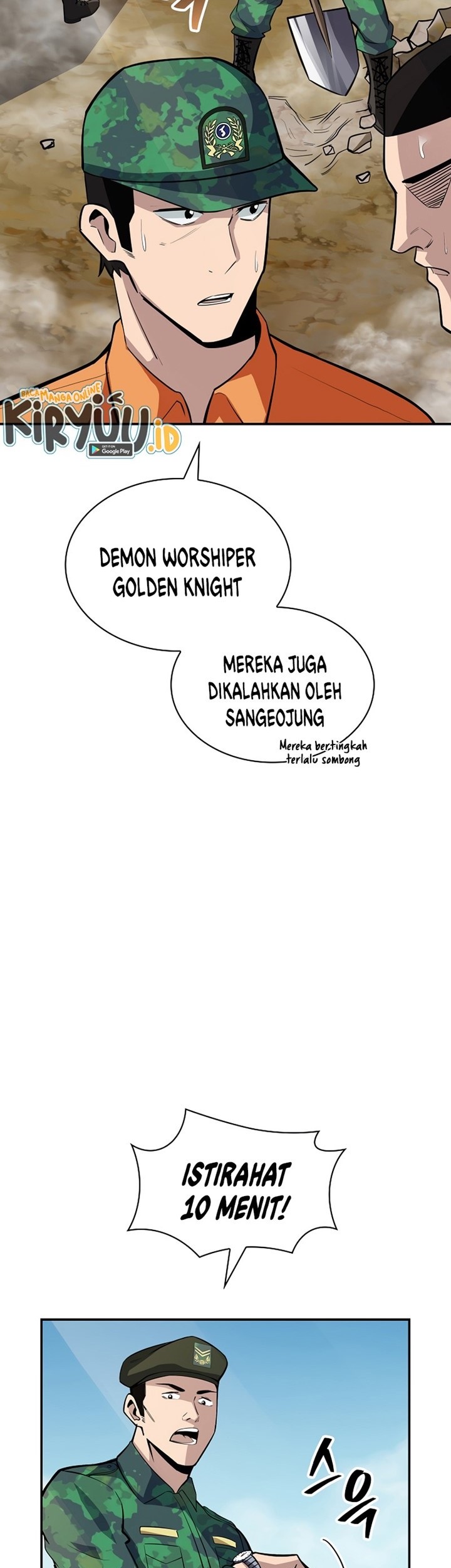 I have an SSS-rank Trait, but I want a Normal Life Chapter 36 Gambar 19