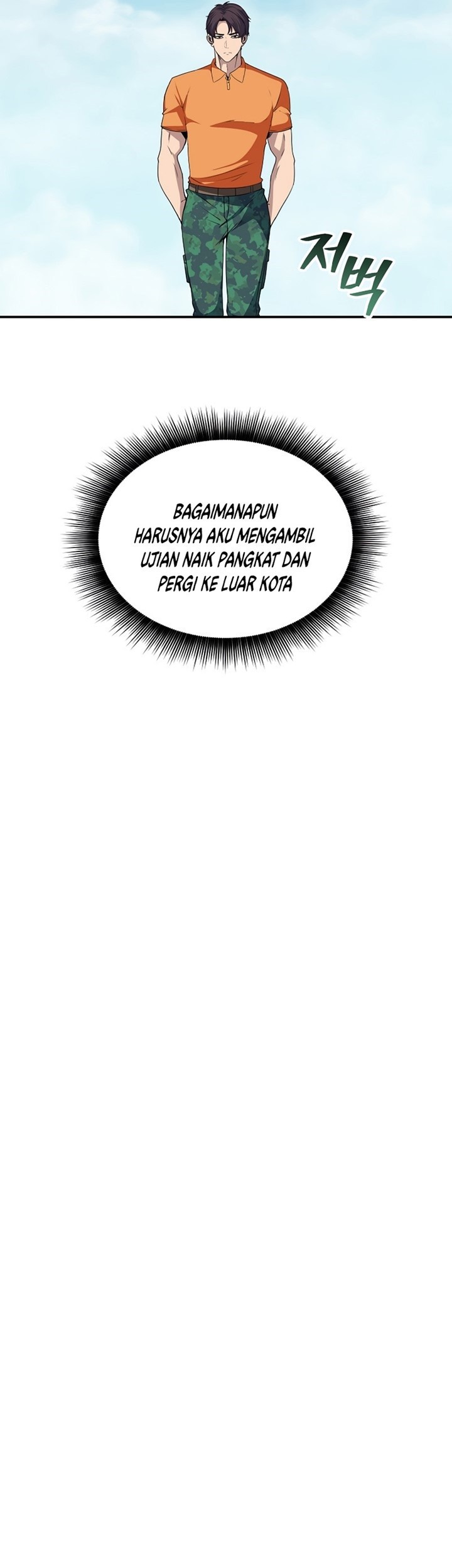 I have an SSS-rank Trait, but I want a Normal Life Chapter 36 Gambar 26