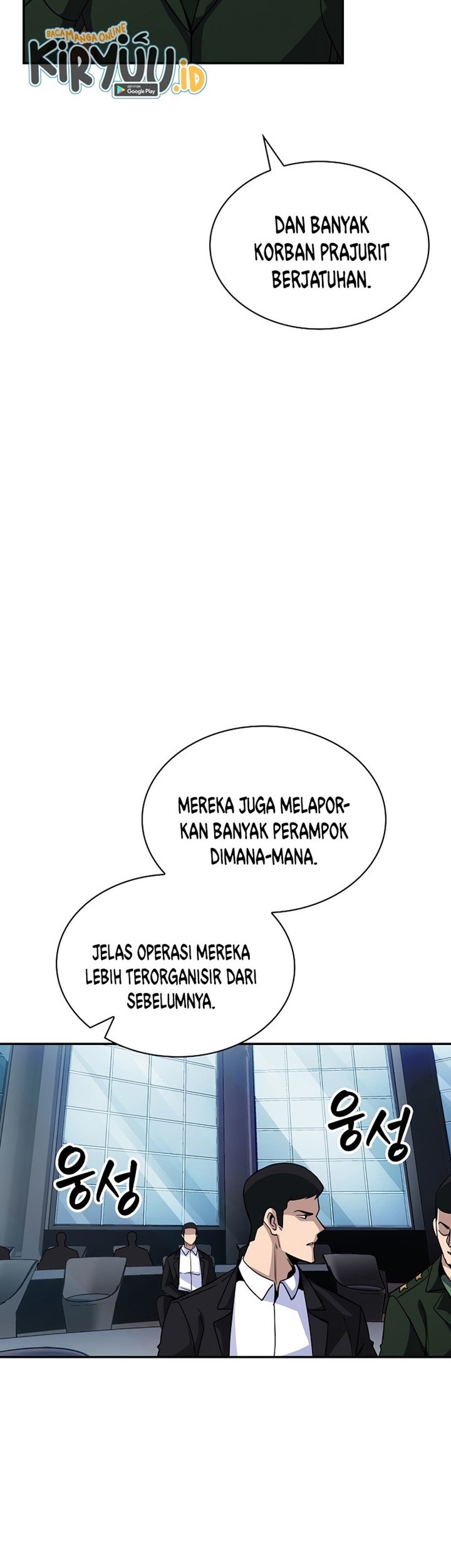 I have an SSS-rank Trait, but I want a Normal Life Chapter 36 Gambar 29