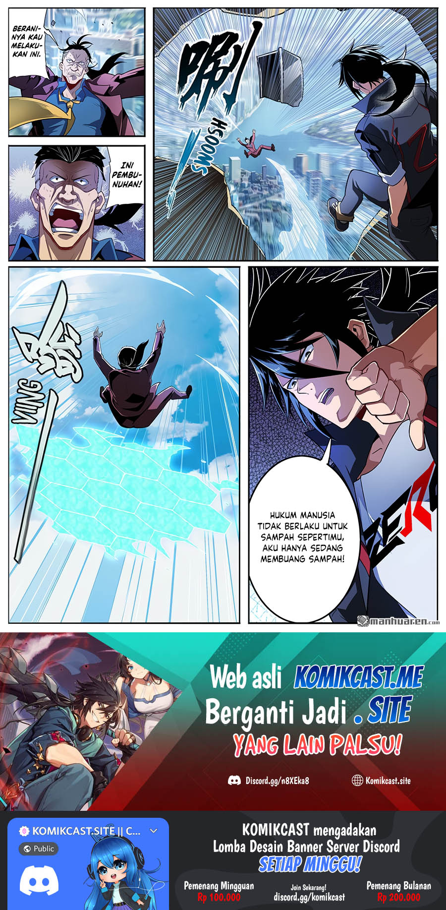 Manhua Hero? I Quit A Long Time Ago Chapter 354 gambar nomor 2