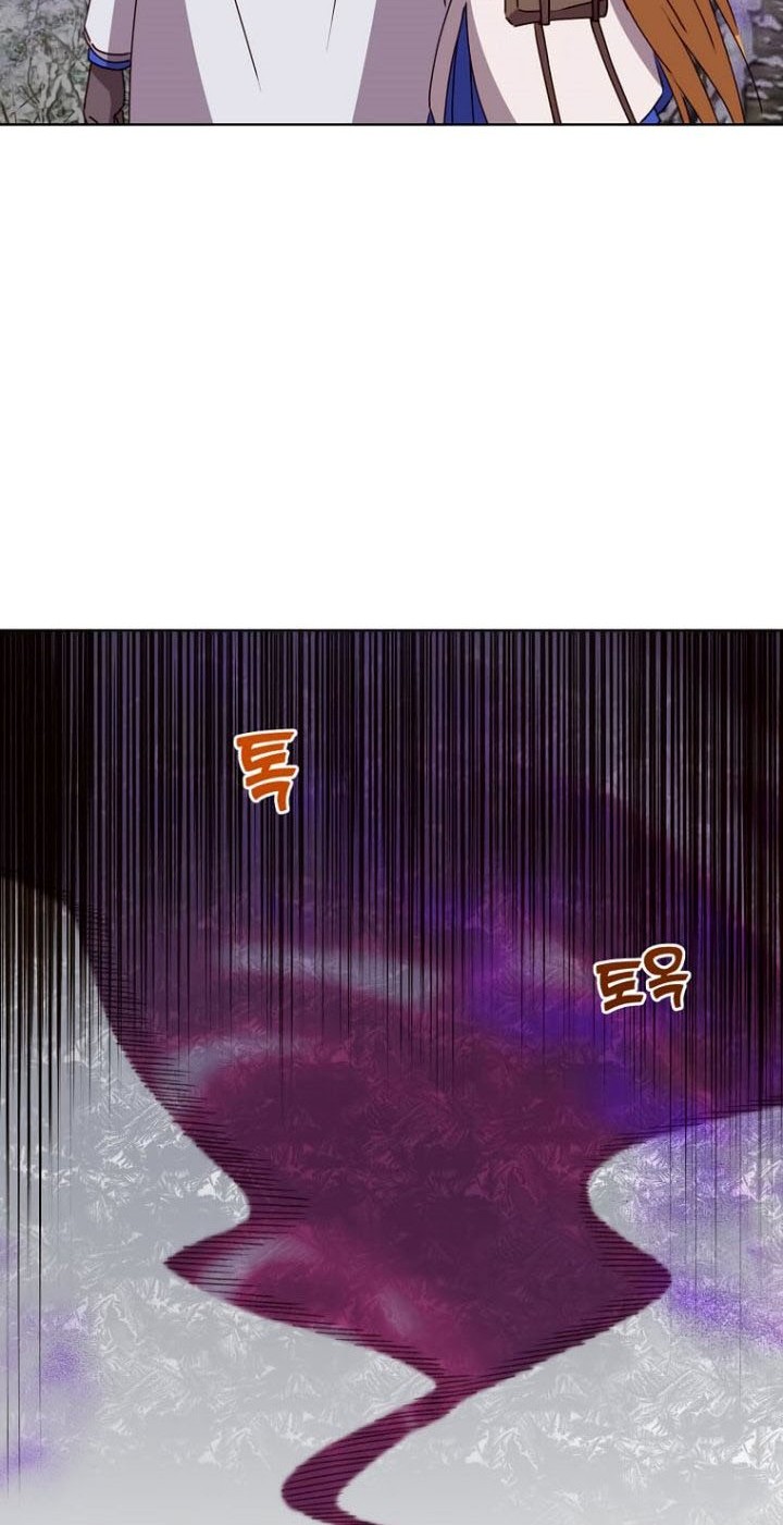 The MAX leveled hero will return! Chapter 110 Gambar 37