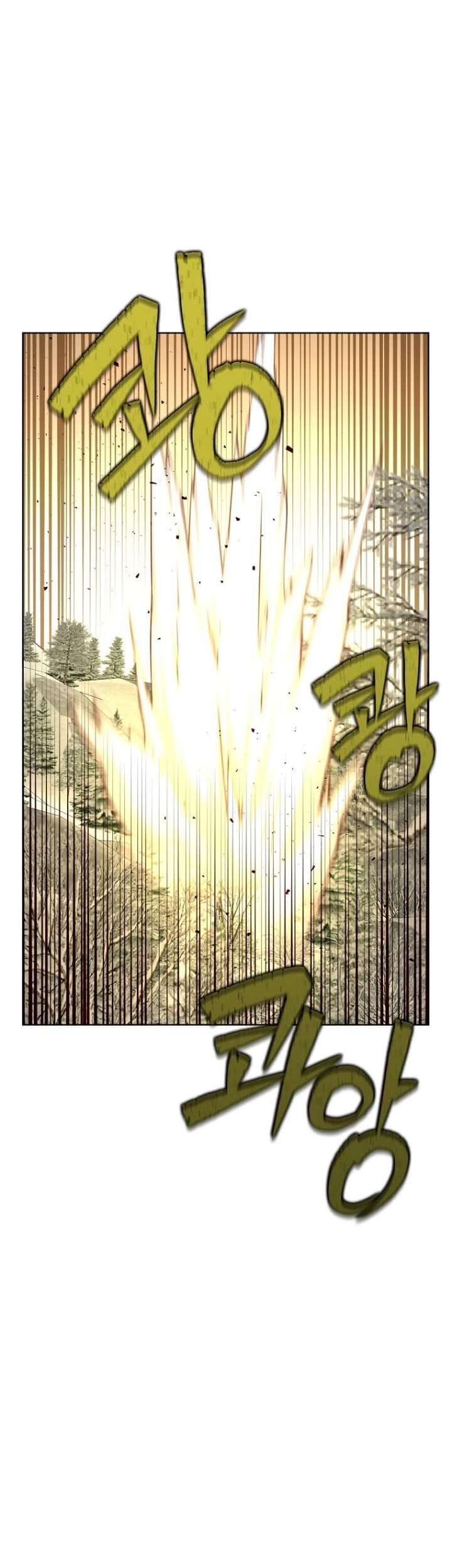 The MAX leveled hero will return! Chapter 110 Gambar 56