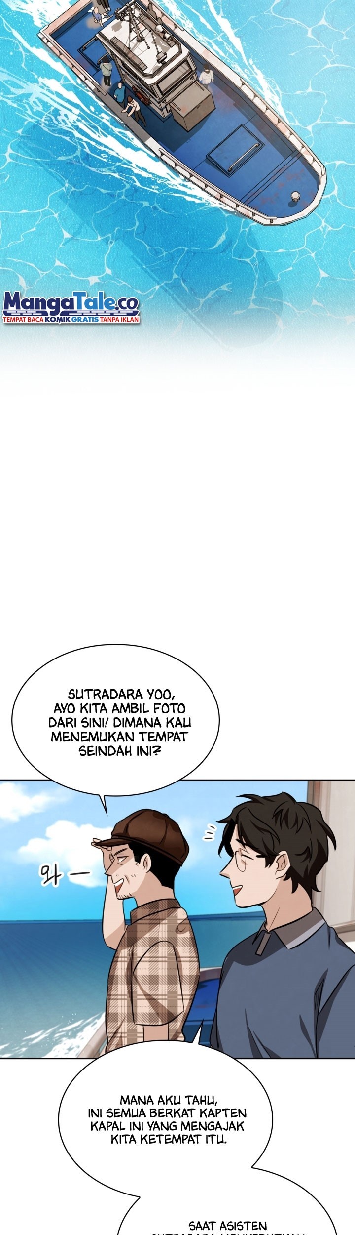 Be the Actor Chapter 16 Gambar 30