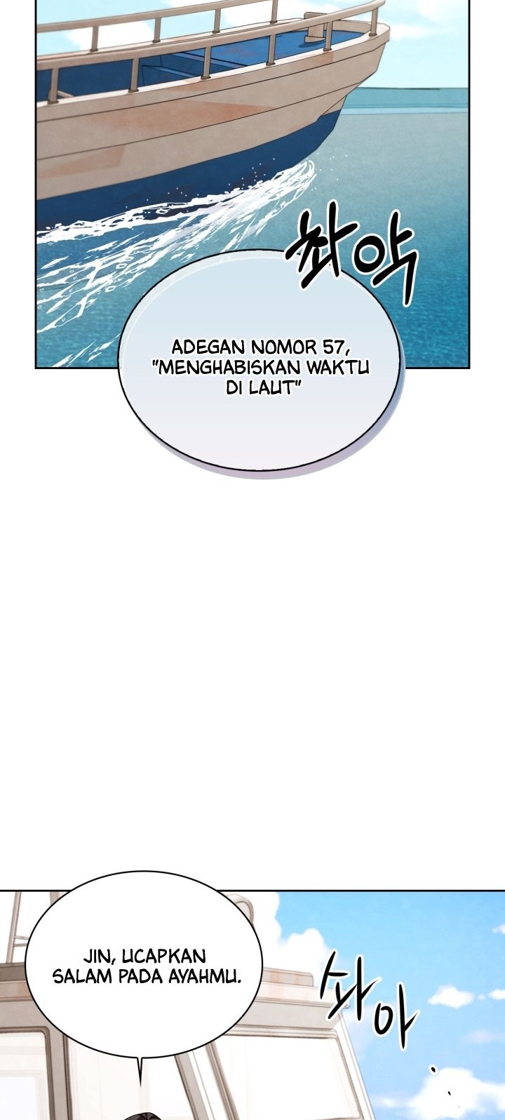 Be the Actor Chapter 16 Gambar 33