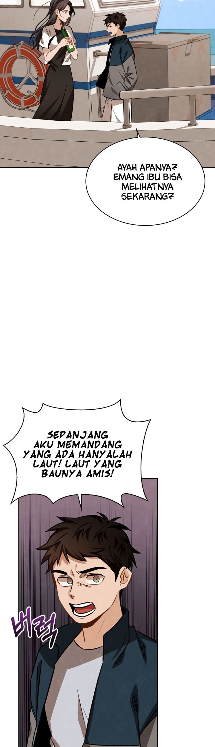 Be the Actor Chapter 16 Gambar 34