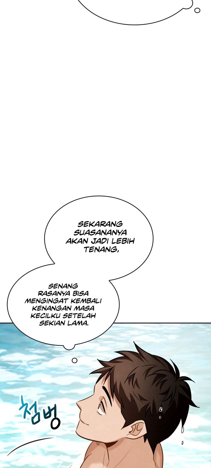 Be the Actor Chapter 16 Gambar 25