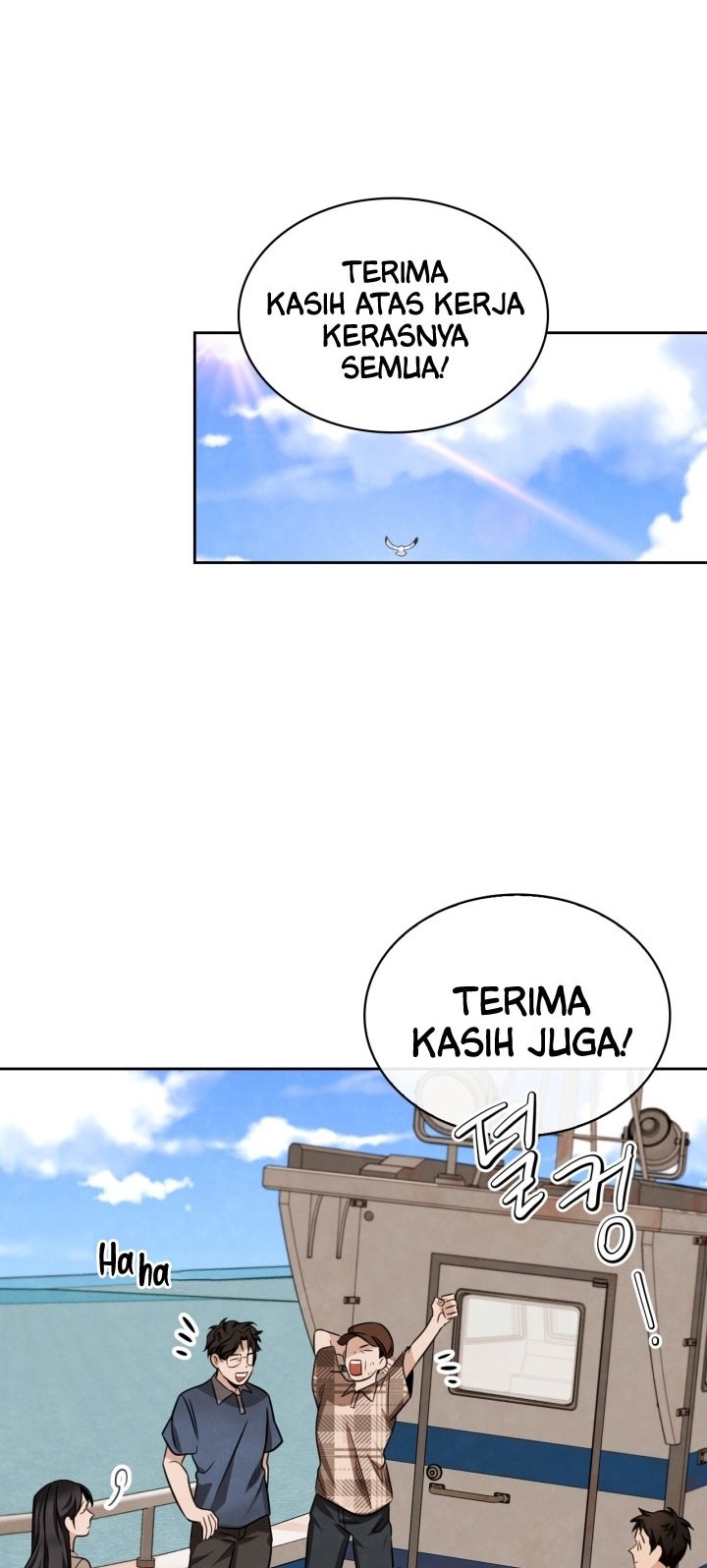 Be the Actor Chapter 16 Gambar 47