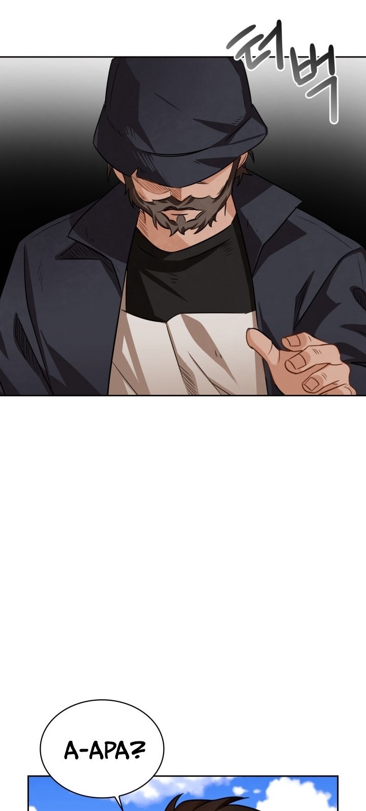 Be the Actor Chapter 16 Gambar 49