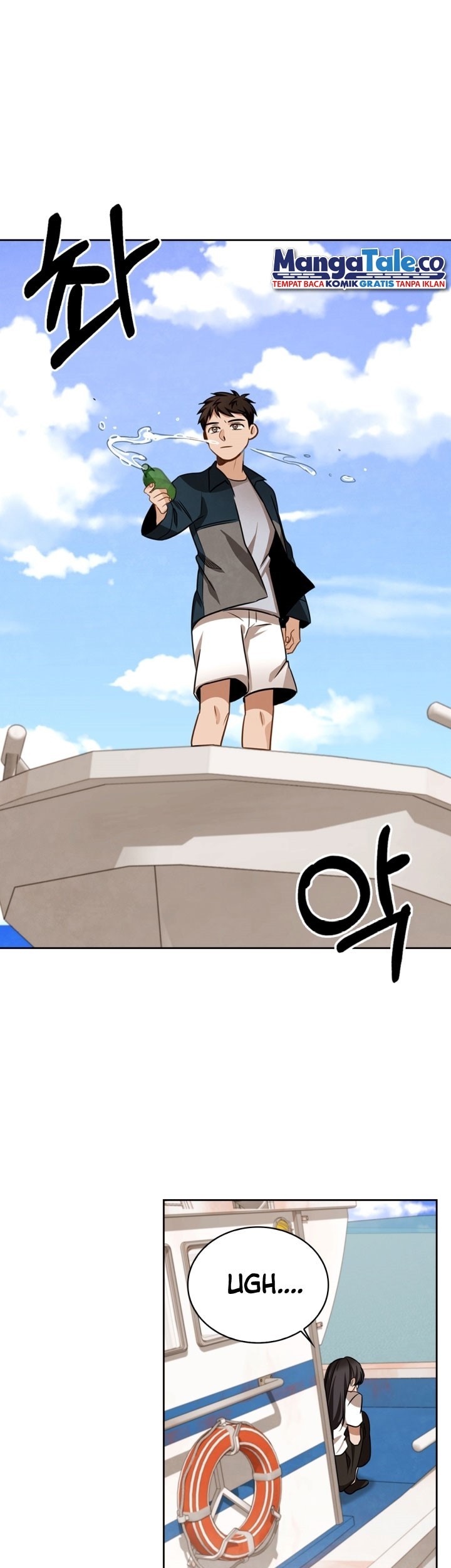 Be the Actor Chapter 16 Gambar 40