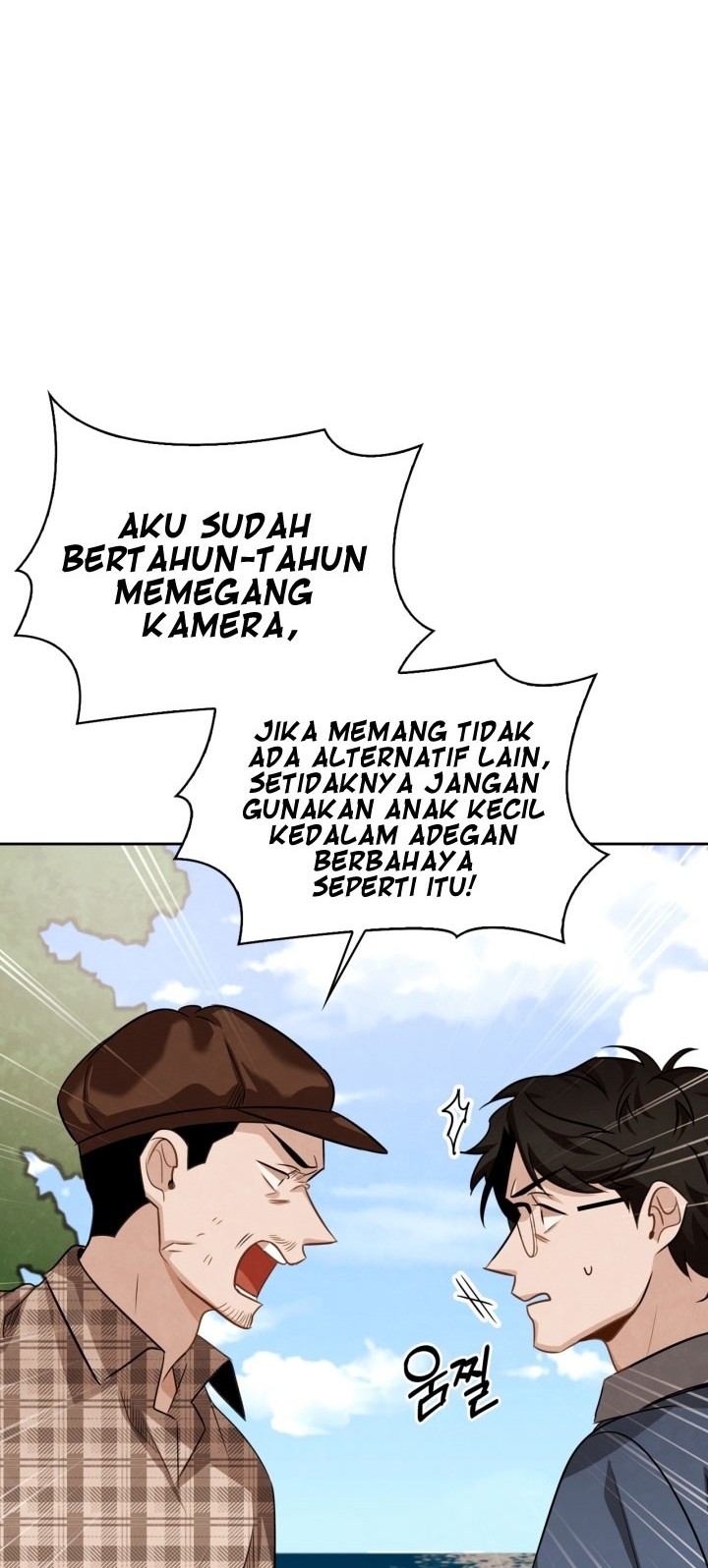 Be the Actor Chapter 16 Gambar 3