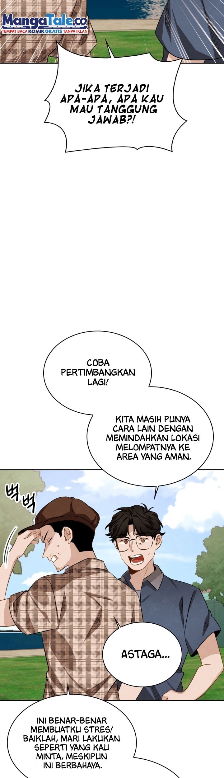 Be the Actor Chapter 16 Gambar 4