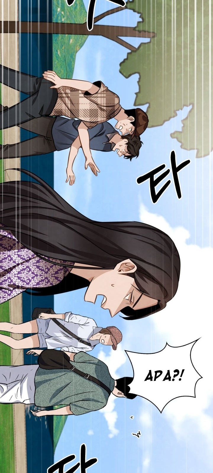 Be the Actor Chapter 16 Gambar 15