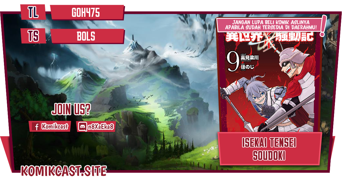Komik Isekai Tensei Soudouki Chapter 79 gambar nomor 1