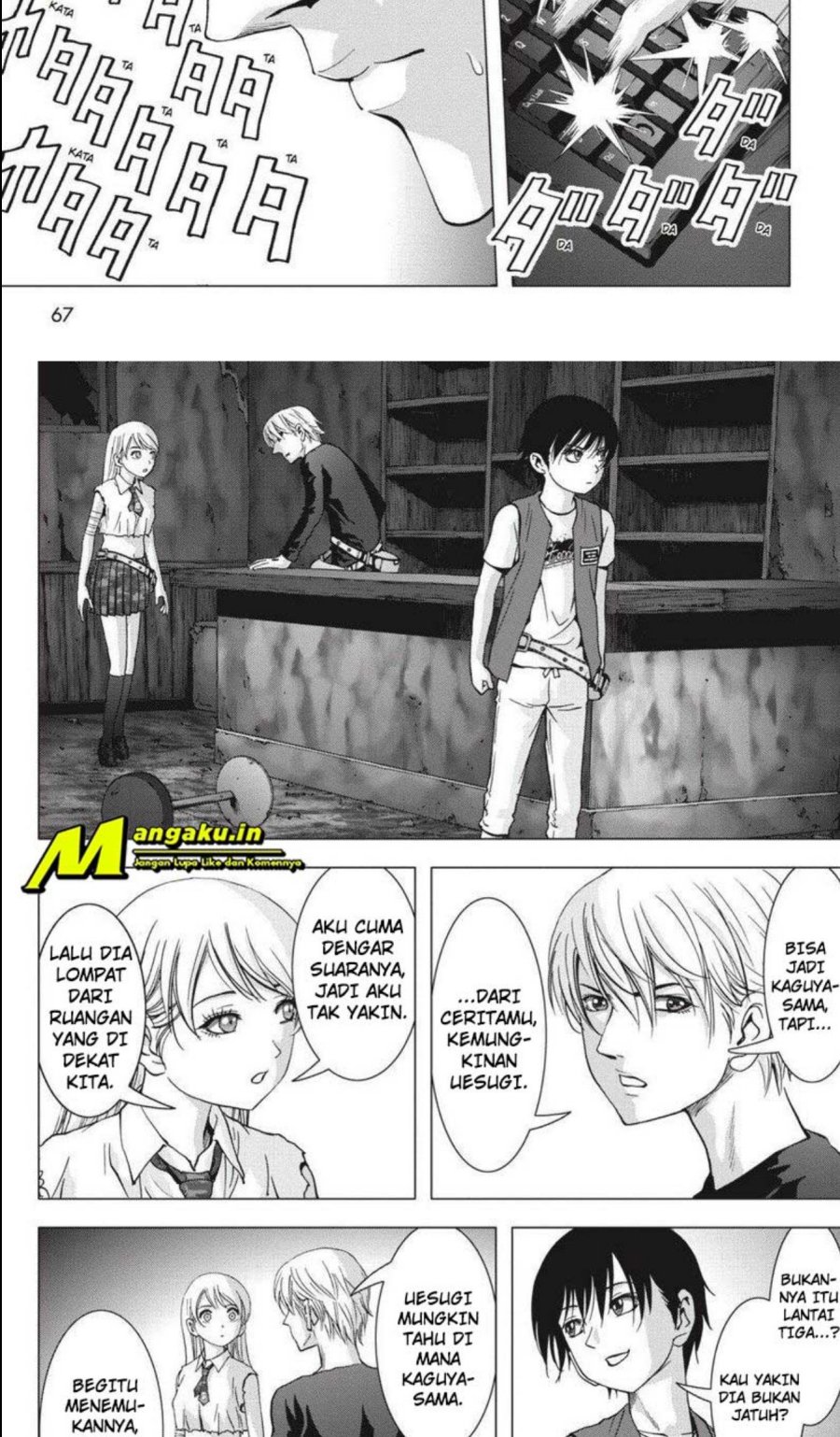 Btooom! Chapter 111.1 Gambar 11