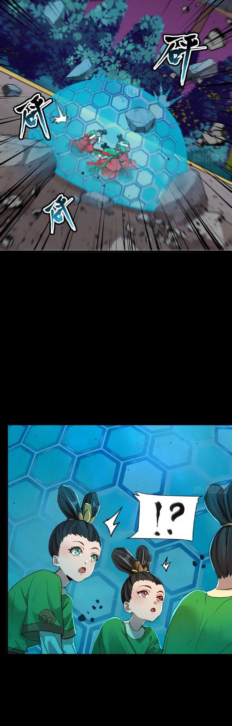 Legend of Star General Chapter 72 Gambar 17