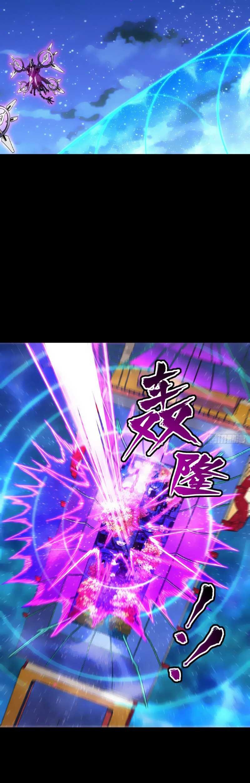 Legend of Star General Chapter 72 Gambar 11