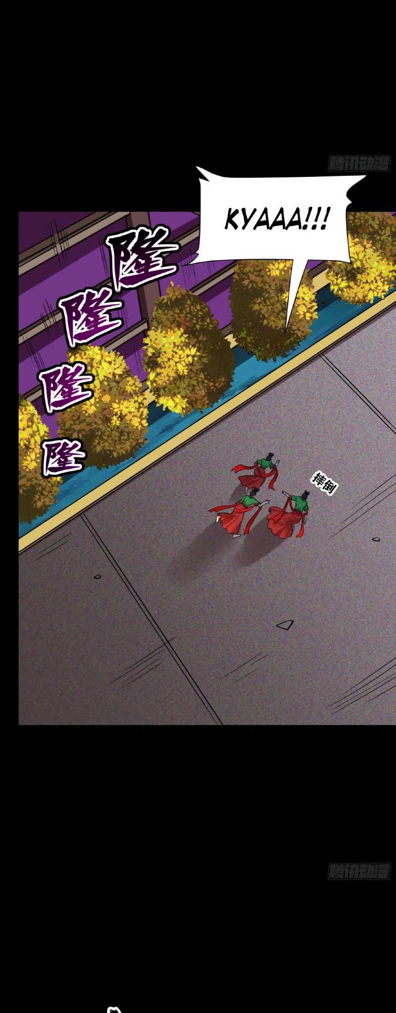 Legend of Star General Chapter 72 Gambar 12