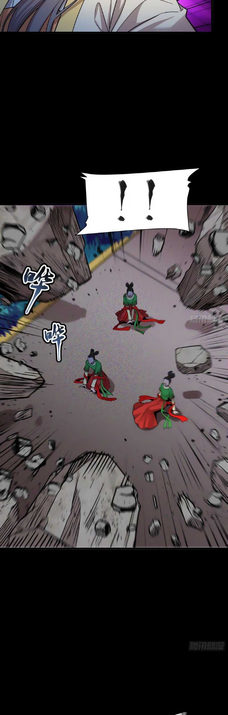 Legend of Star General Chapter 72 Gambar 15