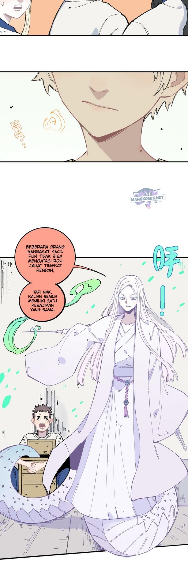 Siblings with a Mountain Man Chapter 54 Gambar 15