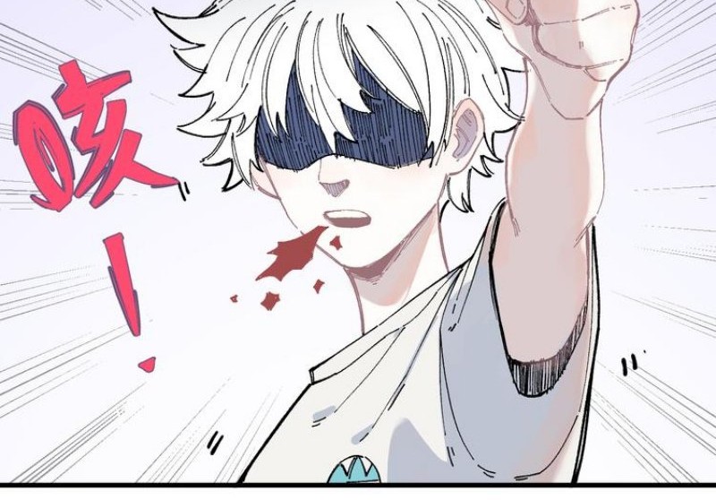 Siblings with a Mountain Man Chapter 54 Gambar 19