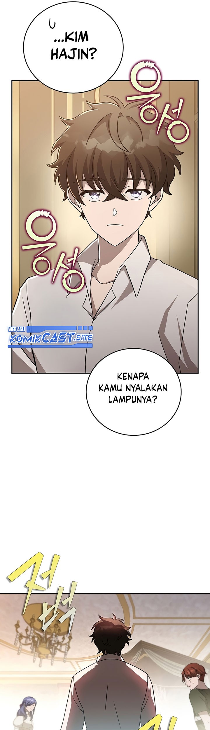 The Novel’s Extra (Remake) Chapter 44 Gambar 26