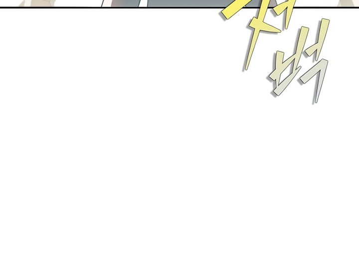 The Novel’s Extra (Remake) Chapter 44 Gambar 27