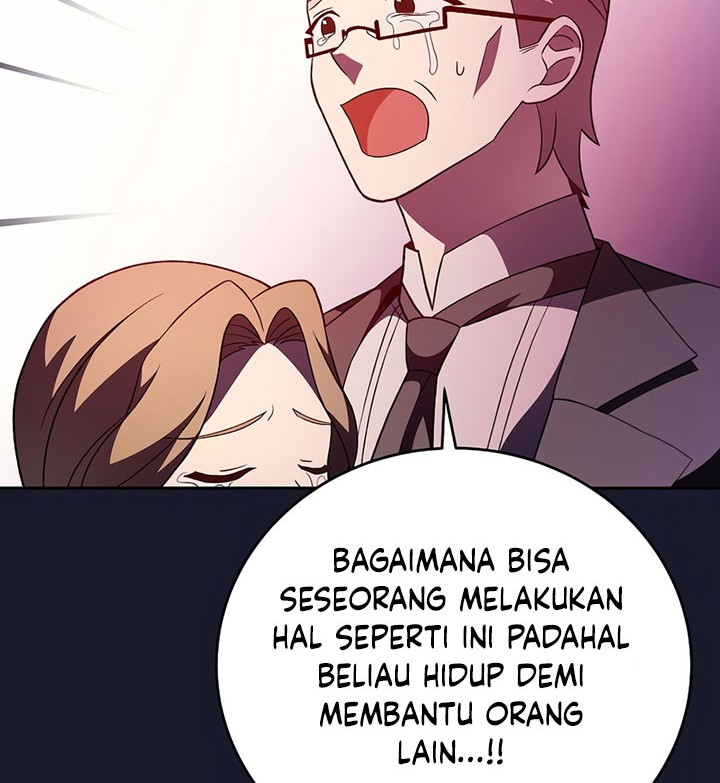 The Novel’s Extra (Remake) Chapter 44 Gambar 19