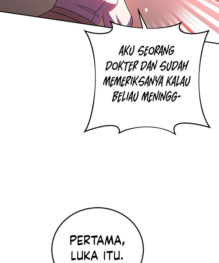 The Novel’s Extra (Remake) Chapter 44 Gambar 47