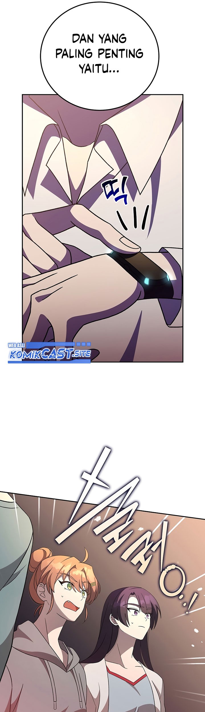 The Novel’s Extra (Remake) Chapter 44 Gambar 50