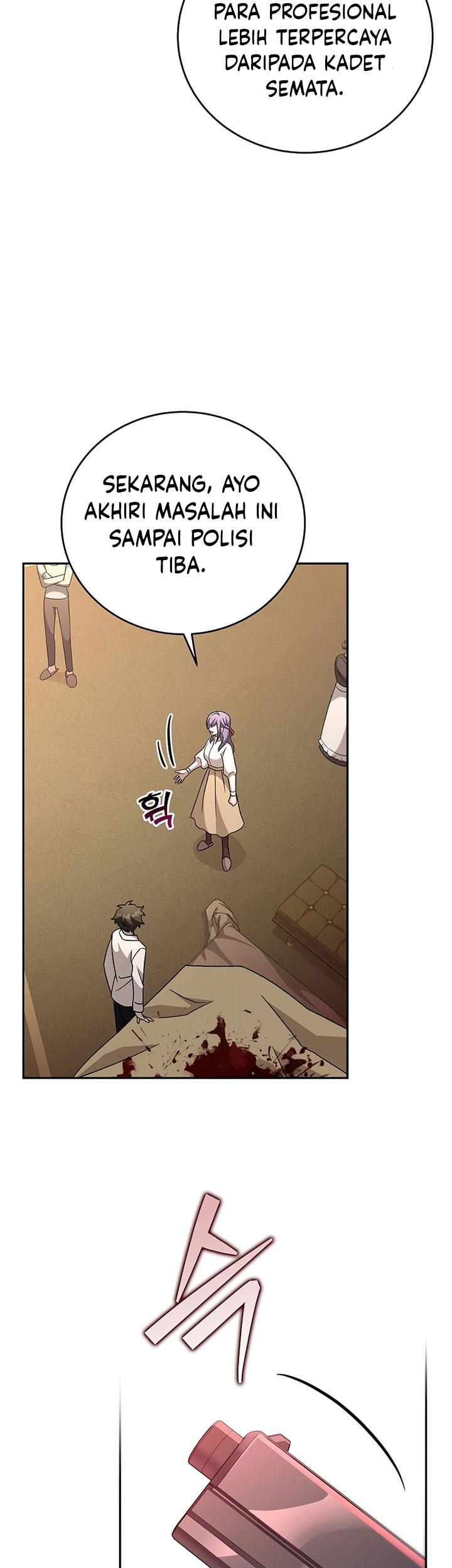 The Novel’s Extra (Remake) Chapter 44 Gambar 56