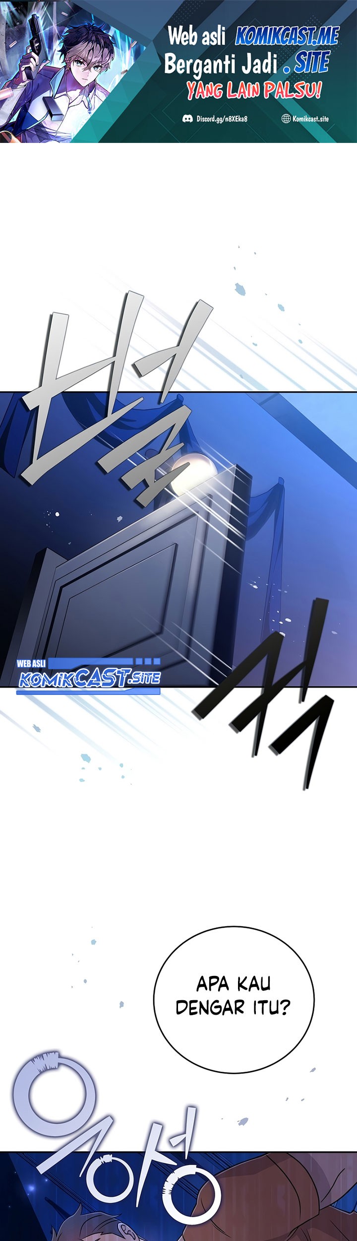 Manhwa The Novel’s Extra (Remake) Chapter 44 gambar nomor 2