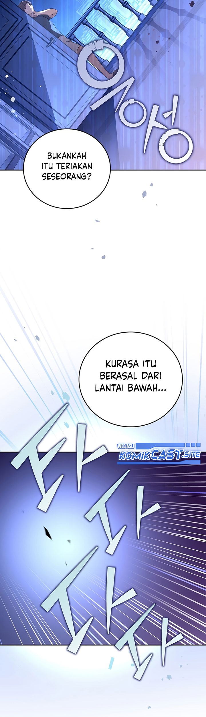 The Novel’s Extra (Remake) Chapter 44 Gambar 4