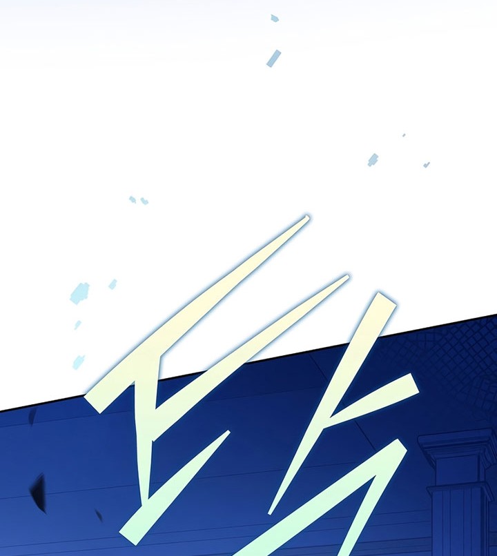 The Novel’s Extra (Remake) Chapter 44 Gambar 5