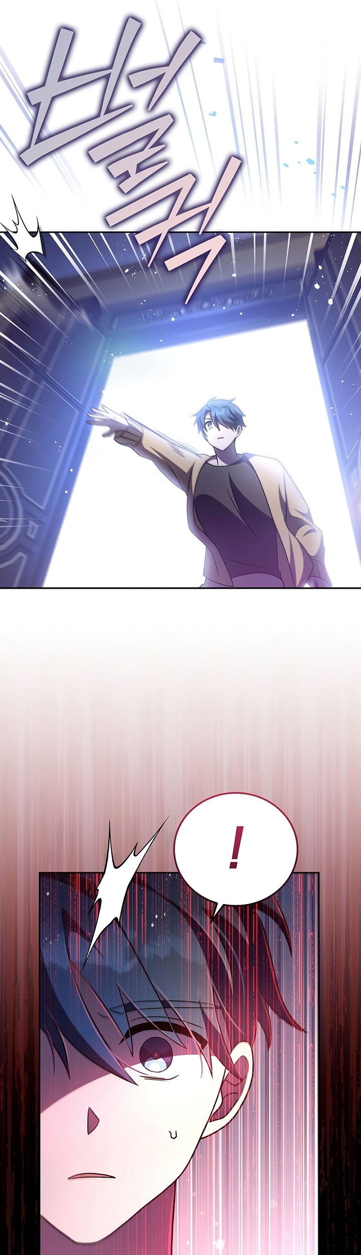 The Novel’s Extra (Remake) Chapter 44 Gambar 10