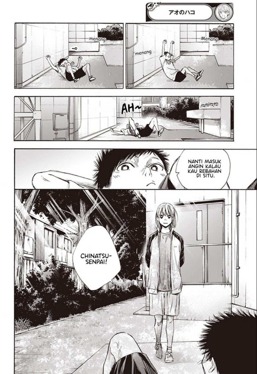 Ao no Hako Chapter 58 Gambar 17