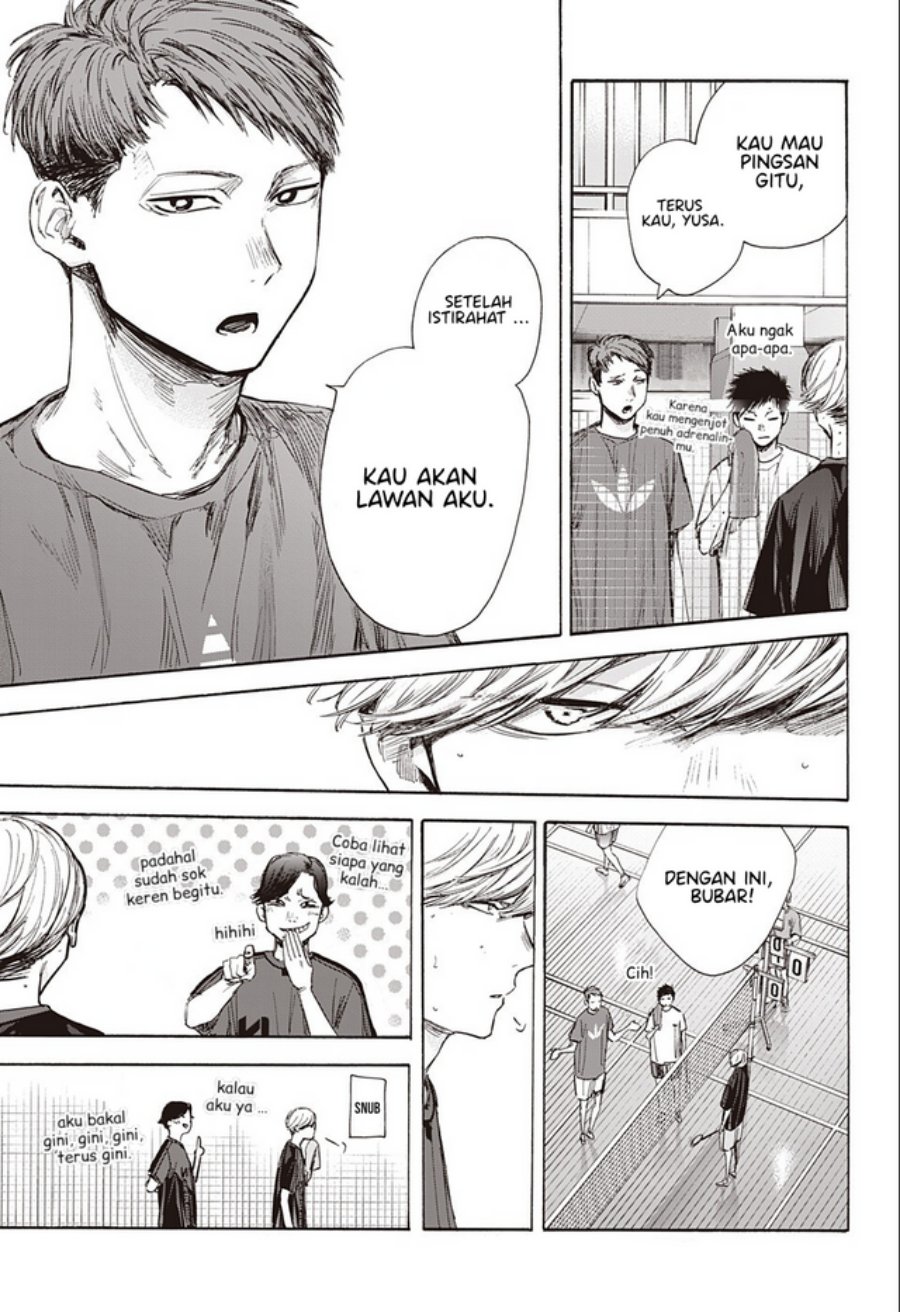 Ao no Hako Chapter 58 Gambar 12